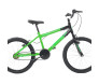 Bicicleta Masculina Infantil Passeio Aro 20 Wendy V-brake