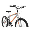 Bicicleta aro 20 Infantil Cross 